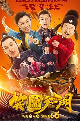 综合欧美亚洲日本